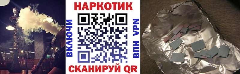 Альфа ПВП Окуловка