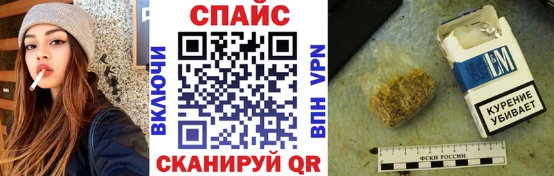Купить где  Окуловка  Бутират BDO 