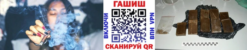 Купить закладки  Окуловка  Гашиш 40% ТГК 