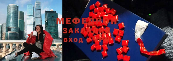 apvp Кукмор