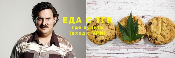 ECSTASY Куйбышев