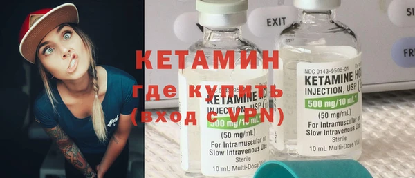 твердый Красноперекопск