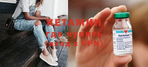 apvp Кукмор