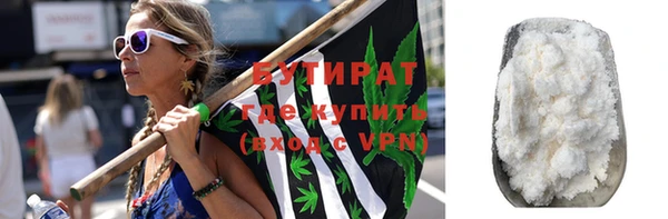 ECSTASY Куйбышев