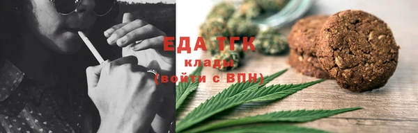 apvp Кукмор