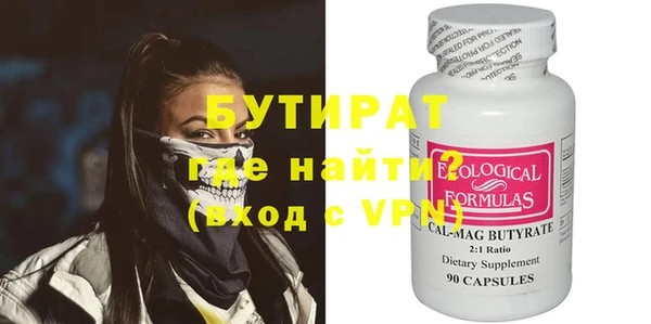 apvp Кукмор