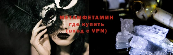 ECSTASY Куйбышев