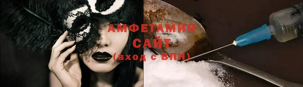 apvp Кукмор