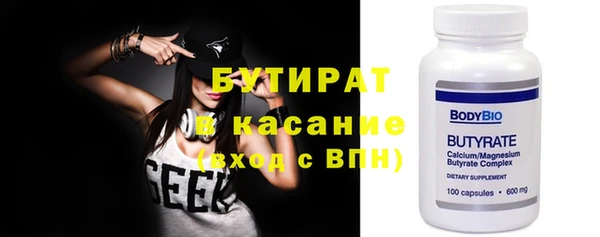 apvp Кукмор