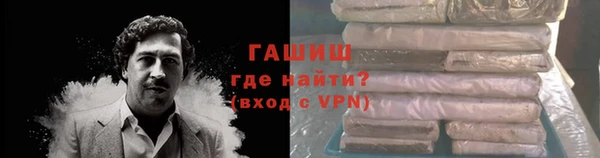 каннабис Кулебаки