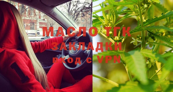 apvp Кукмор