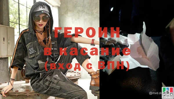 каннабис Кулебаки
