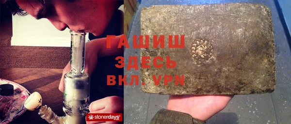ECSTASY Куйбышев