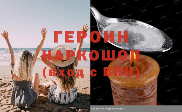 ECSTASY Куйбышев