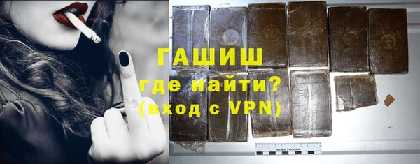 каннабис Кулебаки