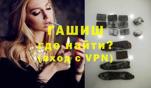 ECSTASY Куйбышев