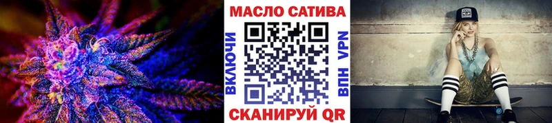 Купить где  Окуловка  ТГК Wax 